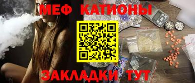 кокаин колумбия Пугачёв