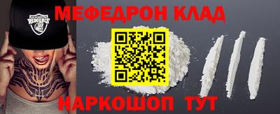 кокаин колумбия Пугачёв