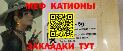 прущие грибы Пыть-Ях