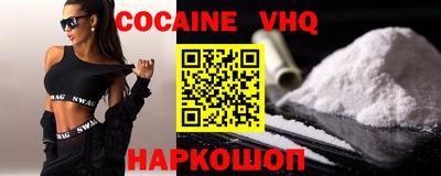 2c-b Пушкино