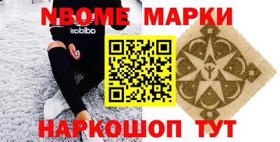 прущие грибы Пыть-Ях