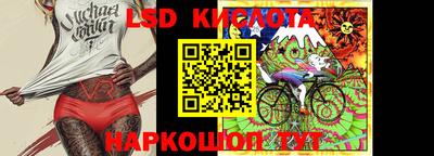 кокаин колумбия Пугачёв