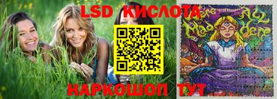 кокаин колумбия Пугачёв