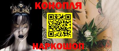 2c-b Пушкино