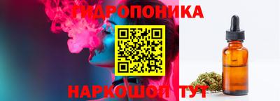 2c-b Пушкино