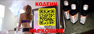 2c-b Пушкино
