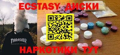 кокаин колумбия Пугачёв