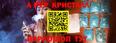 2c-b Пушкино