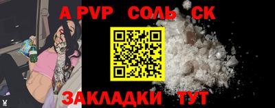 прущие грибы Пыть-Ях
