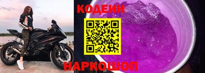 кокаин колумбия Пугачёв