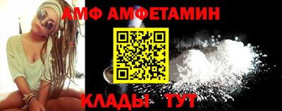прущие грибы Пыть-Ях