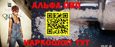прущие грибы Пыть-Ях