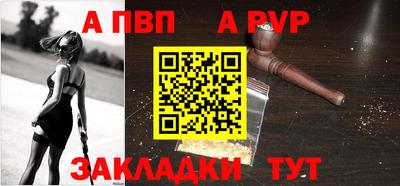 прущие грибы Пыть-Ях
