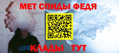 прущие грибы Пыть-Ях