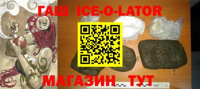 2c-b Пушкино