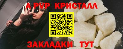 2c-b Пушкино