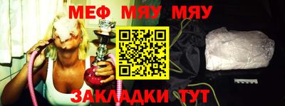 2c-b Пушкино