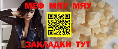 2c-b Пушкино