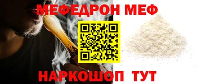 2c-b Пушкино